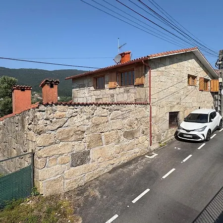 A Fragua De Nicanor * Vilaboa